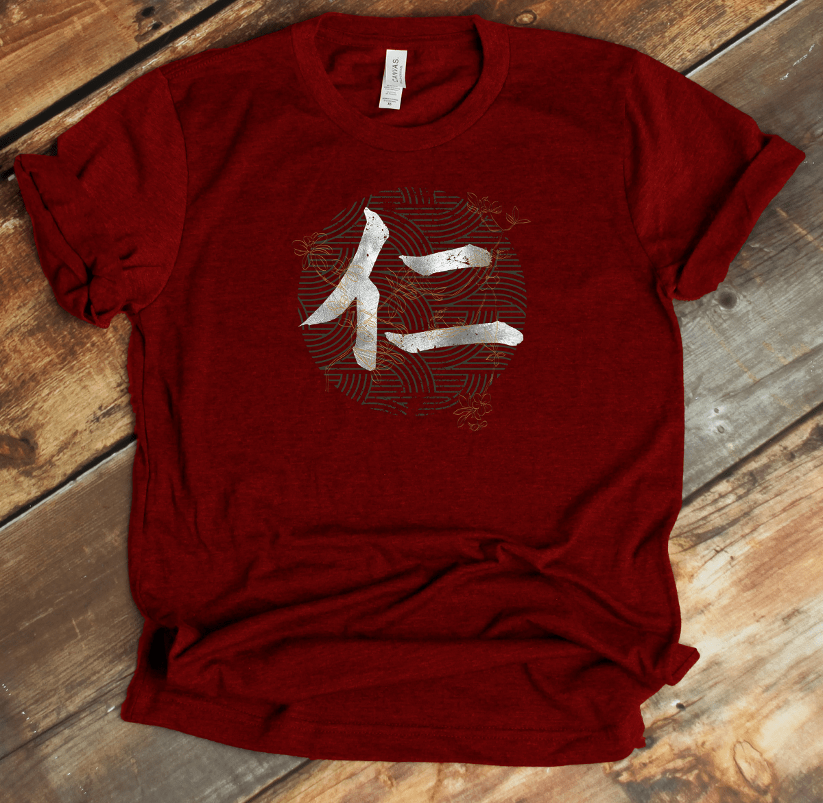 Red Benevolence Kanji Premium T-Shirt - DISCOUNTED - KanjiSoul