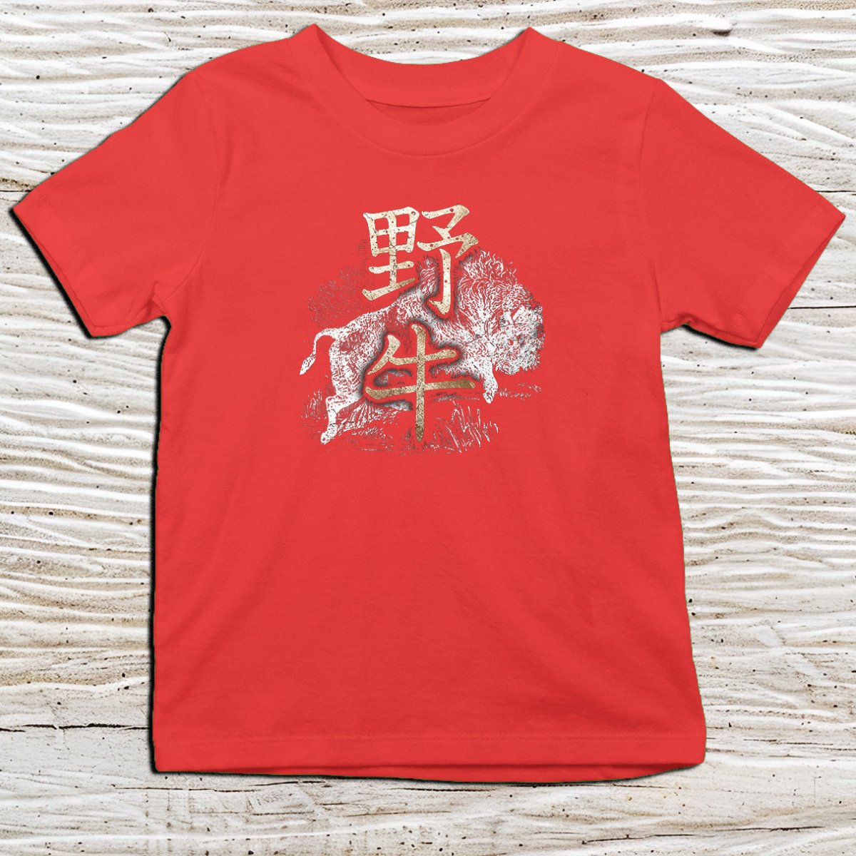 Red Buffalo Kanji Kids T-Shirt – 水牛 Japanese Inspired Shirt - Kanji Soul