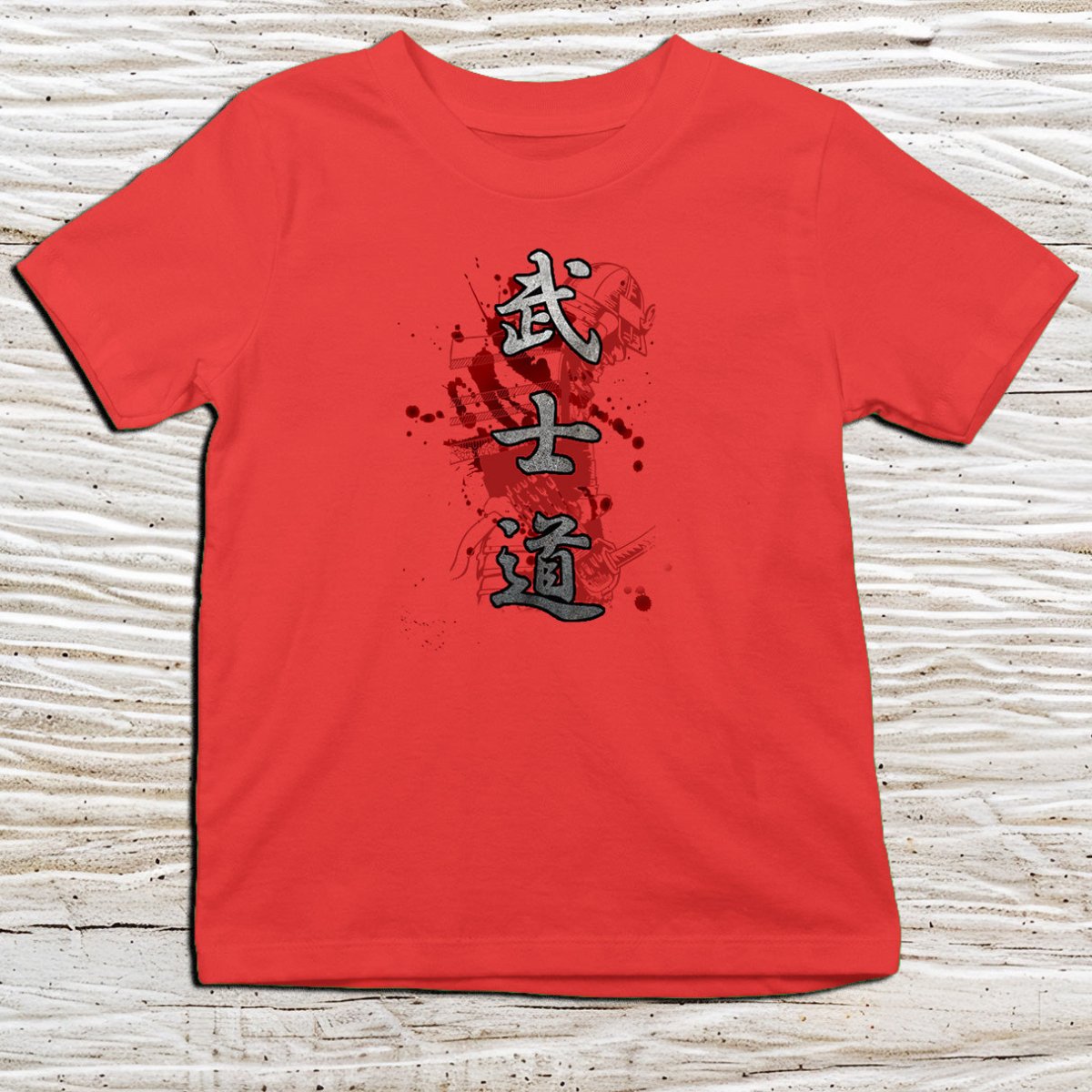 Red Bushido Blood Kanji Kids T-Shirt – 武士道 Japanese Inspired Shirt - Kanji Soul