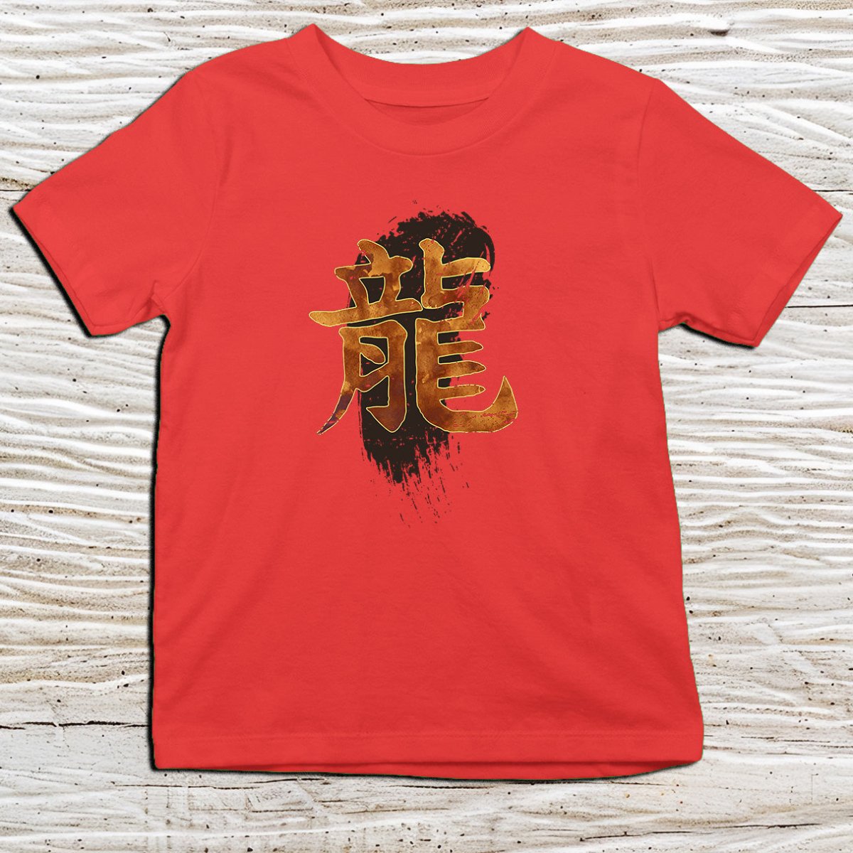 Red Dragon Kanji Kids T-Shirt – 龍 Japanese Inspired Shirt - Kanji Soul