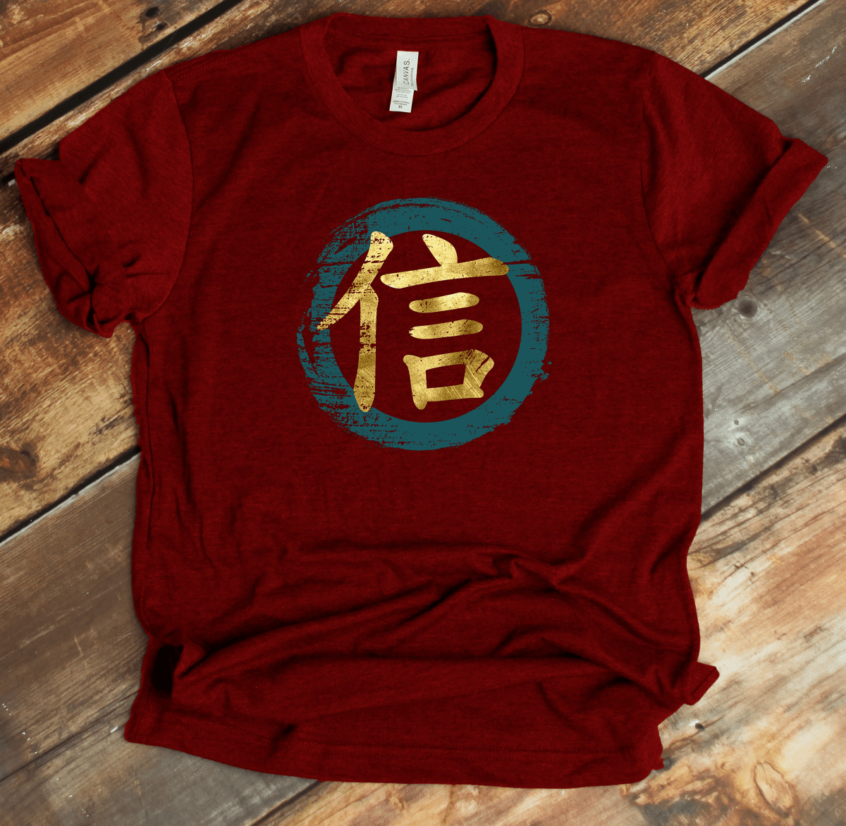 Red Faith Kanji Premium T-Shirt - DISCOUNTED - KanjiSoul