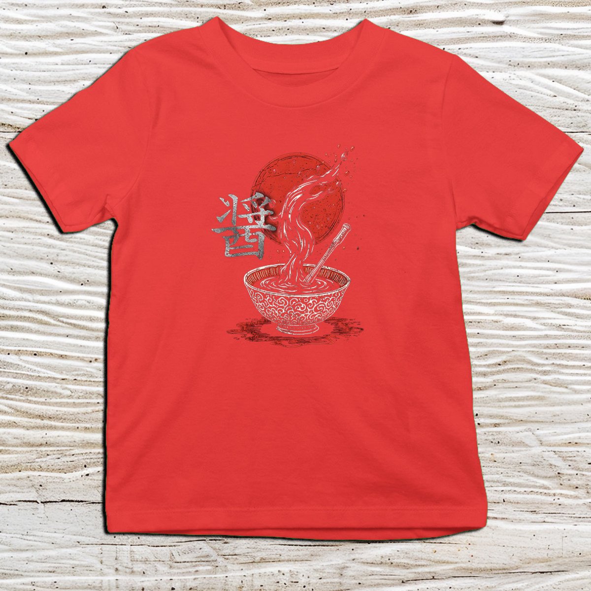 Red Faith Shinkou Kanji Kids T-Shirt – 信仰 Japanese Inspired Shirt - Kanji Soul