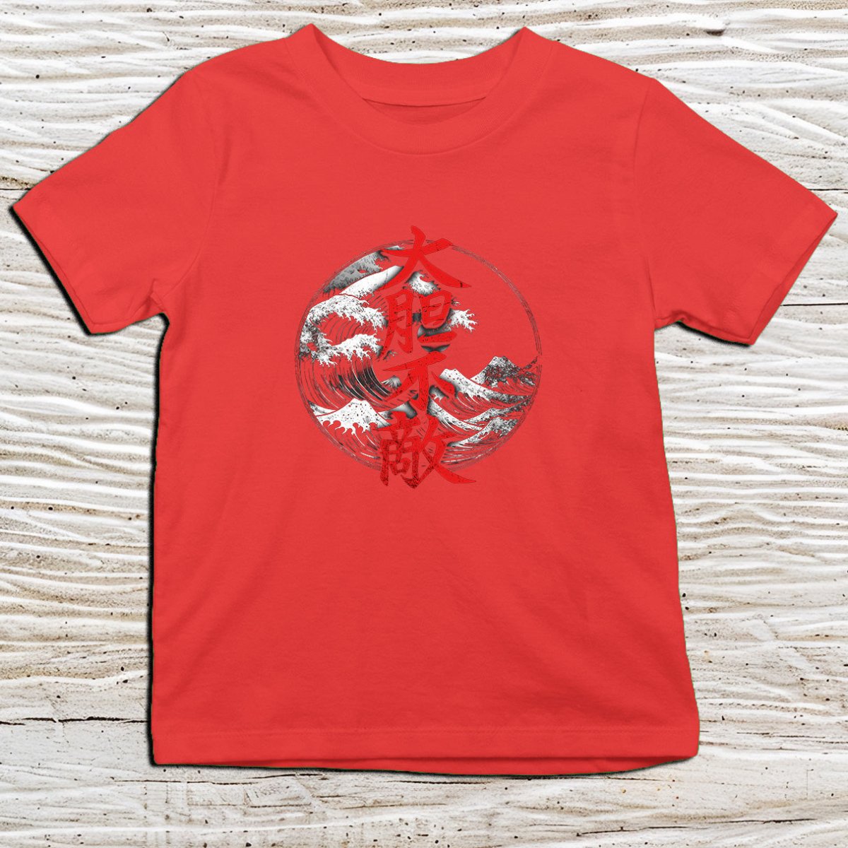 Red Fearless Kanji Kids T-Shirt – 大胆不敵 Japanese Inspired Shirt - Kanji Soul