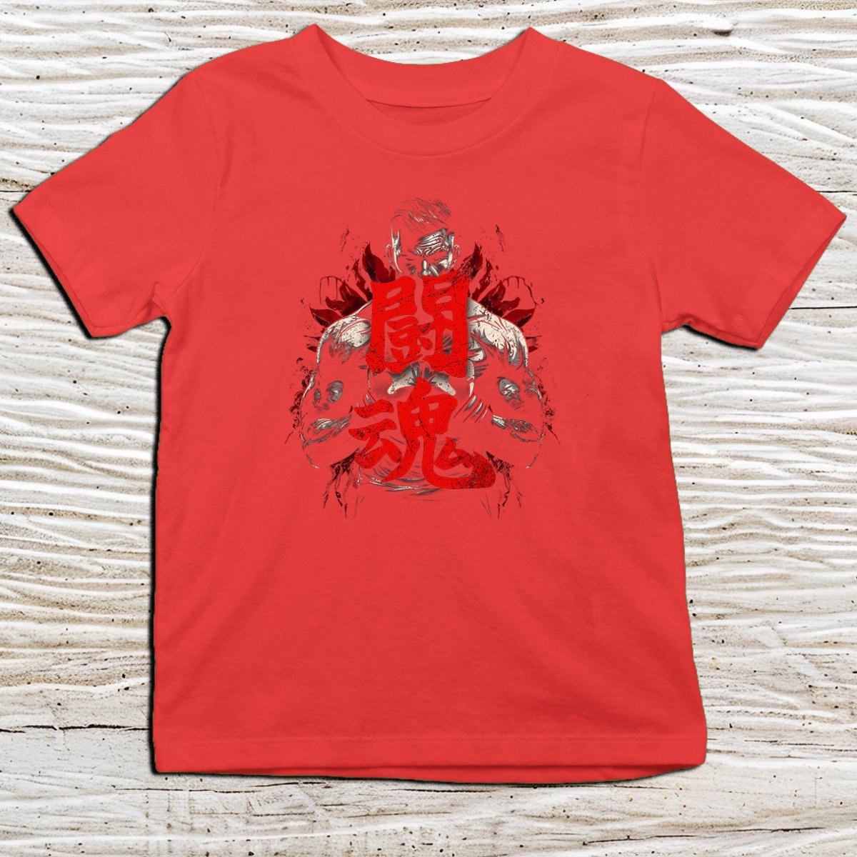 Red Fighting Spirit Kanji Kids T-Shirt – 闘志 Japanese Inspired Shirt - Kanji Soul