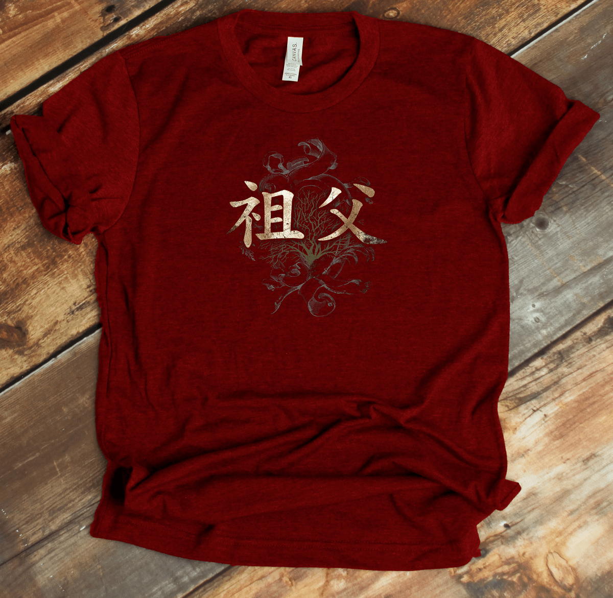 Red Grandfather Kanji Premium T-Shirt - KanjiSoul