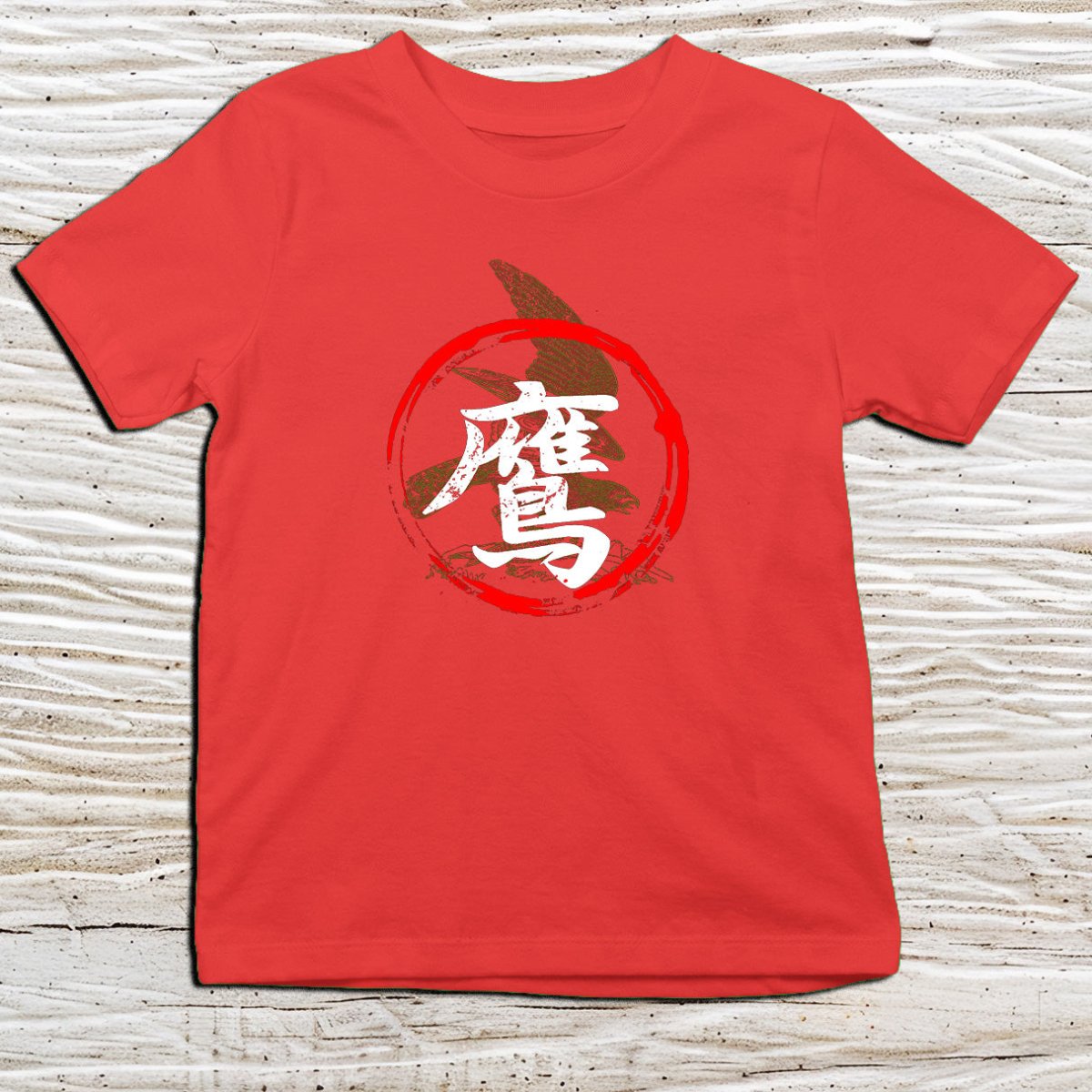 Red Hawk Kanji Kids T-Shirt – 鷹 Japanese Inspired Shirt - Kanji Soul