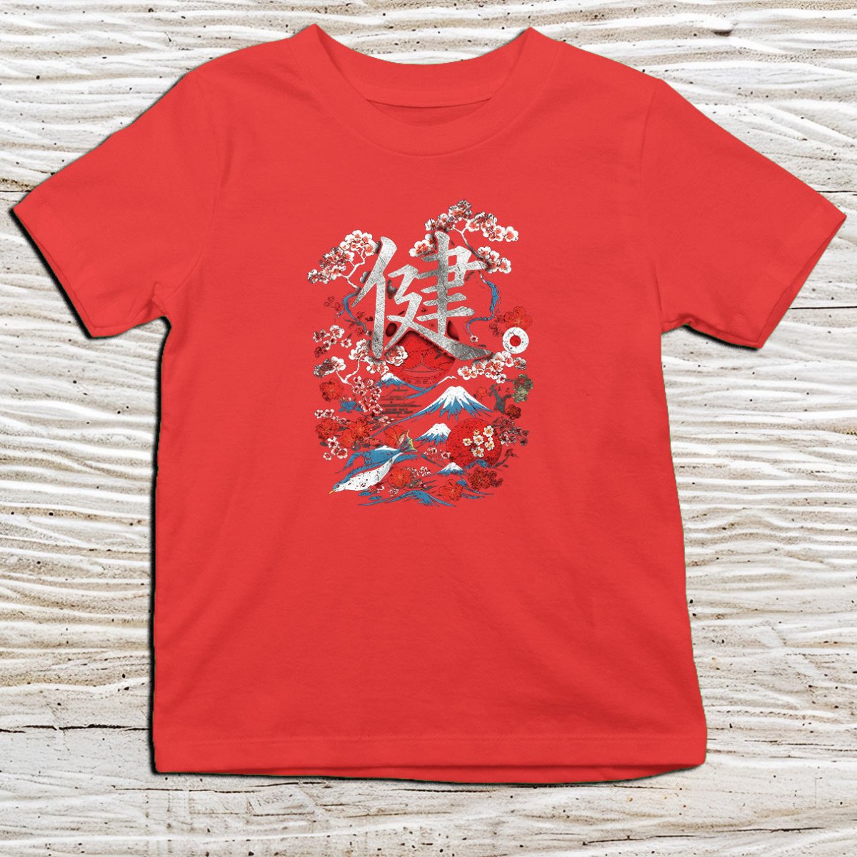 Red Health Kanji Kids T-Shirt – 健 Japanese Inspired Shirt - Kanji Soul