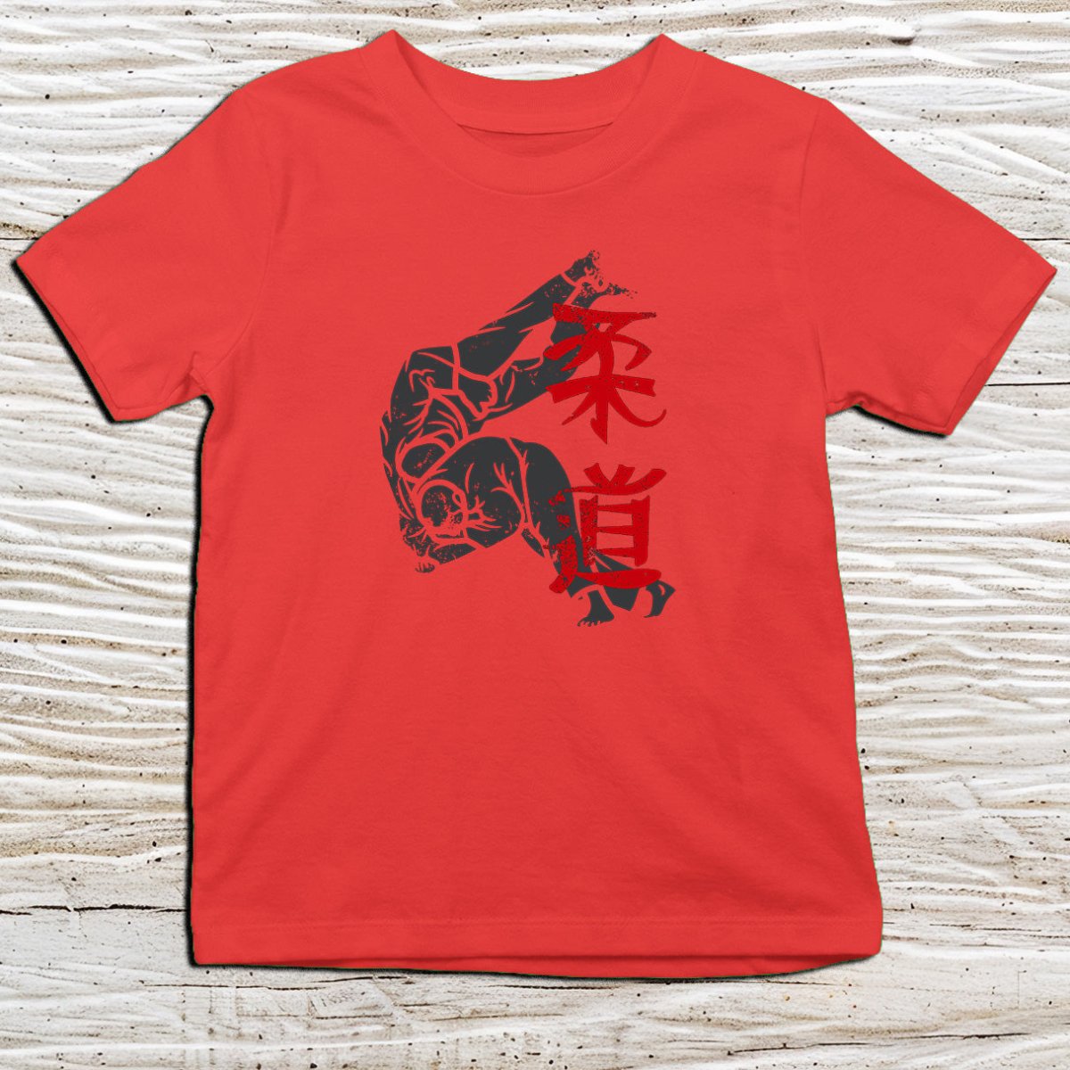Red Judo Kanji Kids T-Shirt – 柔道 Japanese Inspired Shirt - Kanji Soul