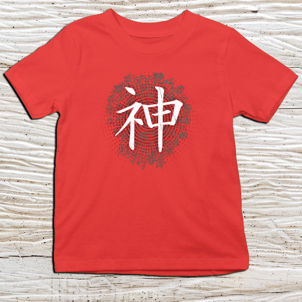 Red Kami Kanji Kids T-Shirt – 神 Japanese Inspired Shirt - Kanji Soul