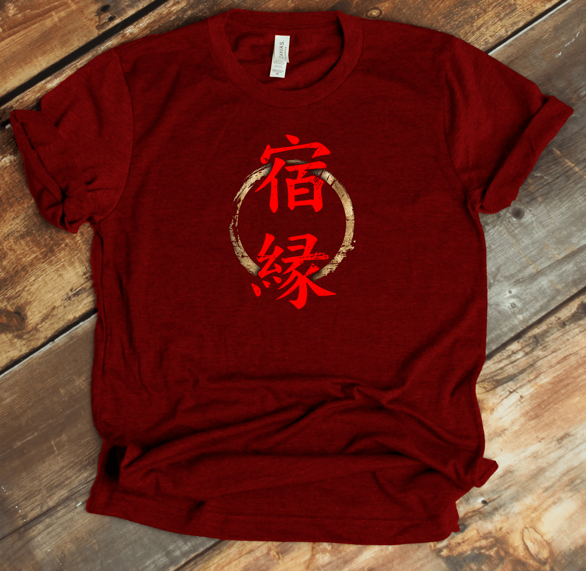 Red Karma Kanji Premium T-Shirt - DISCOUNTED - KanjiSoul