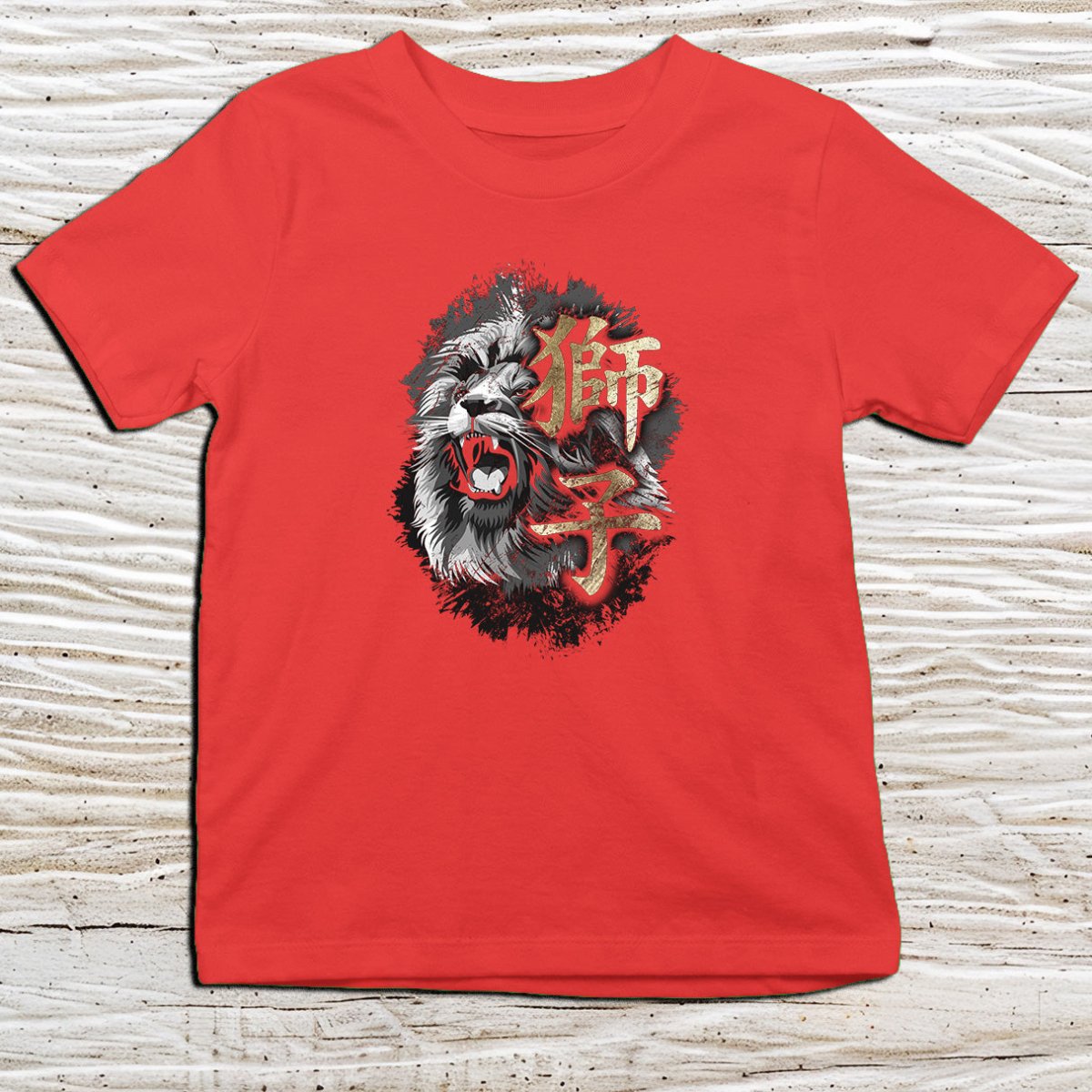 Red Lion Kanji Kids T-Shirt – 獅 Japanese Inspired Shirt - Kanji Soul