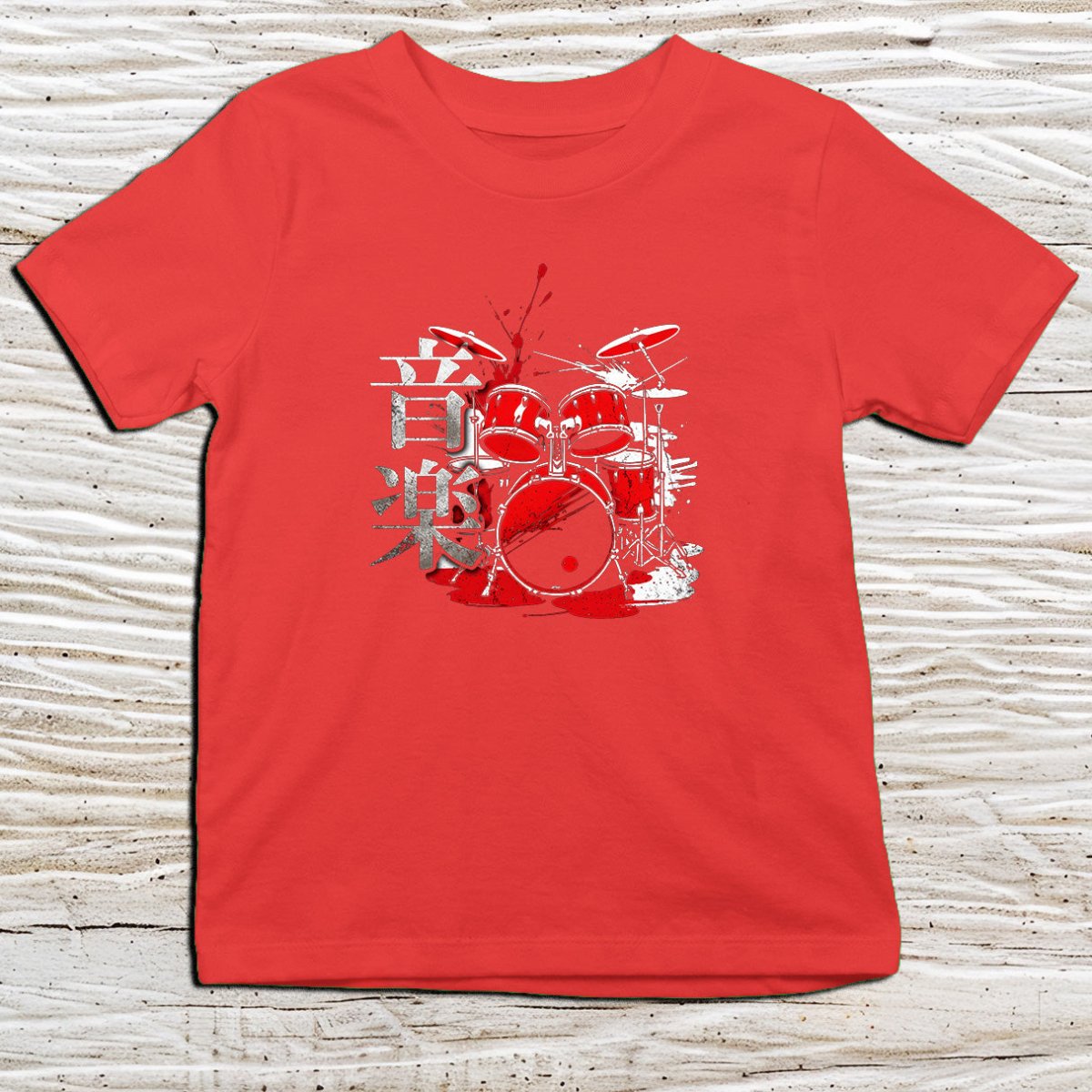 Red Music Drummer Kanji Kids T-Shirt – 音楽 Japanese Inspired Shirt - Kanji Soul