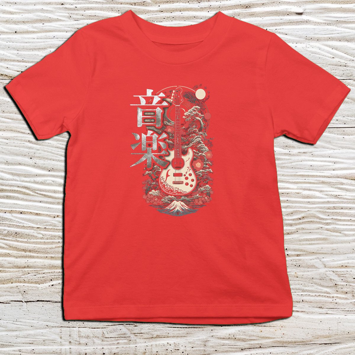 Red Music Guitar Kanji Kids T-Shirt – 音楽 Japanese Inspired Shirt - Kanji Soul