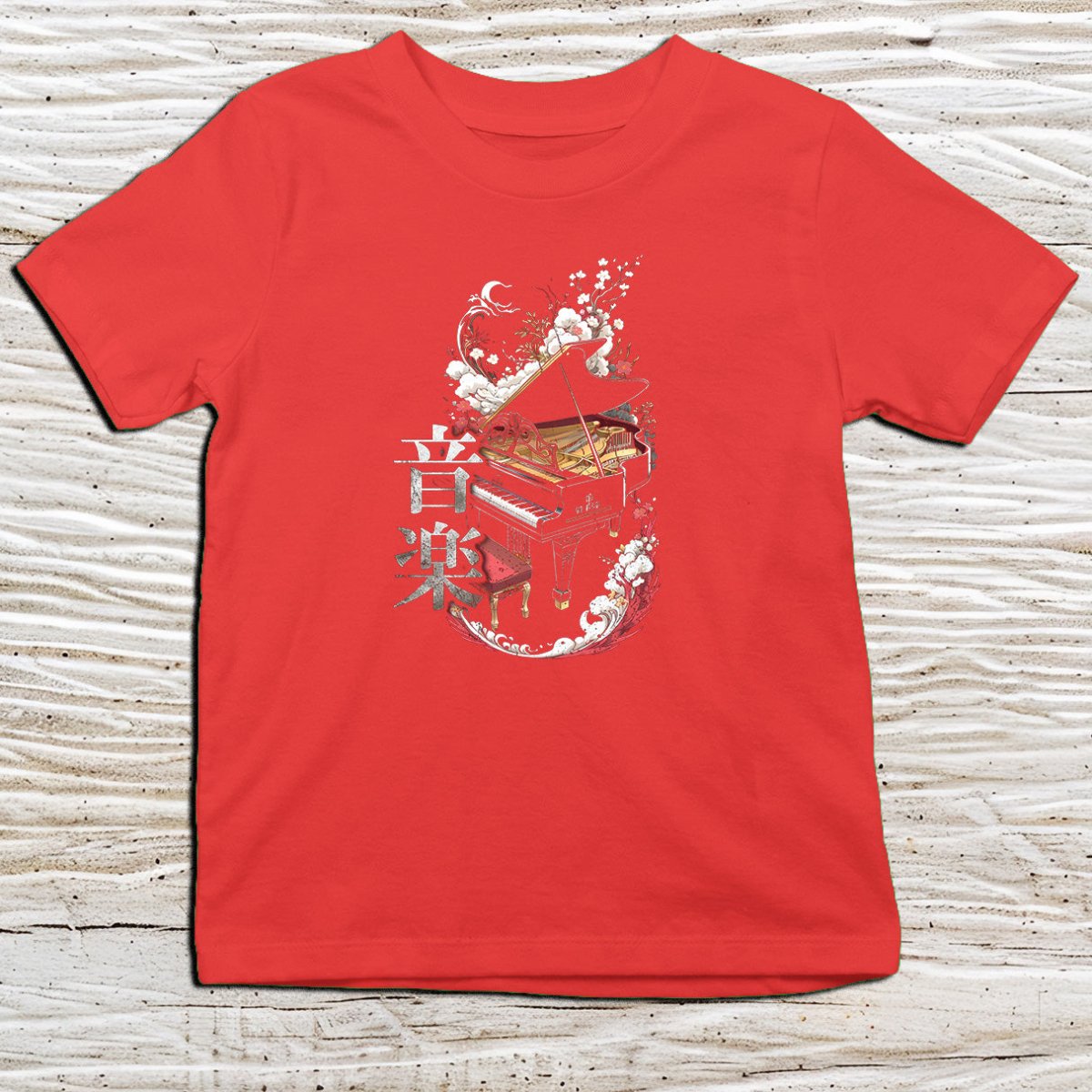 Red Music Piano Kanji Kids T-Shirt – 音楽 Japanese Inspired Shirt - Kanji Soul