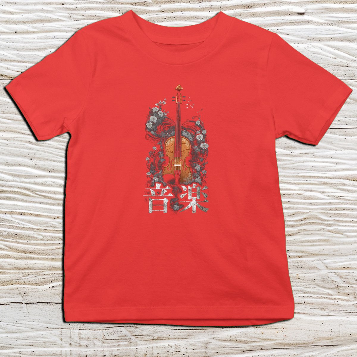 Red Music Violin Kanji Kids T-Shirt – 音楽 Japanese Inspired Shirt - Kanji Soul