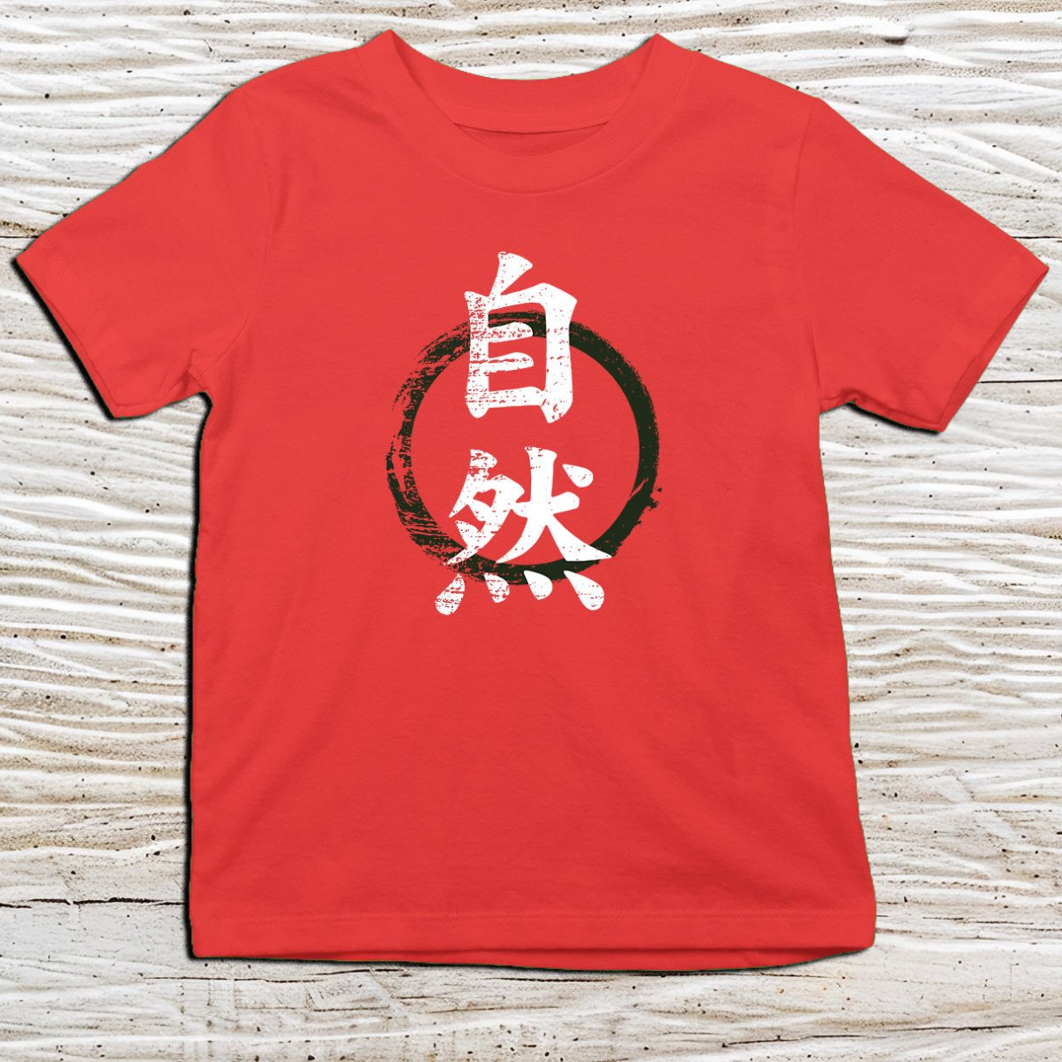 Red Nature Kanji Kids T-Shirt – 自然 Japanese Inspired Shirt - Kanji Soul