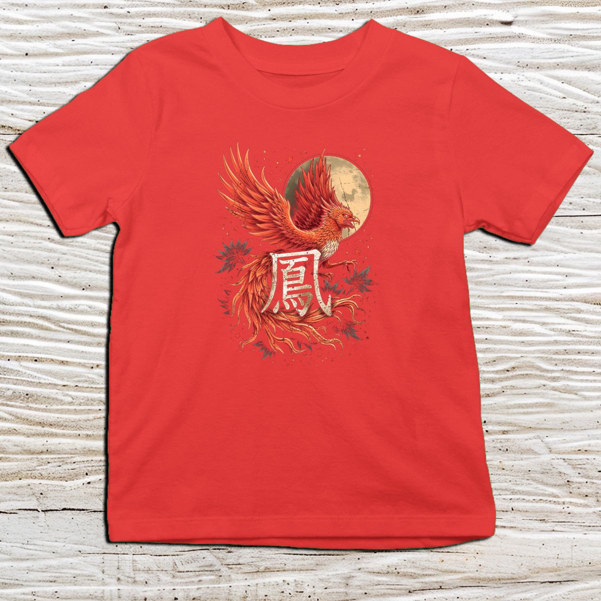 Red Phoenix Kanji Kids T-Shirt – 不死鳥 Japanese Inspired Shirt - Kanji Soul