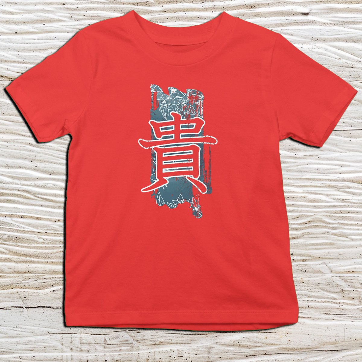 Red Precious Kanji Kids T-Shirt – 貴 Japanese Inspired Shirt - Kanji Soul