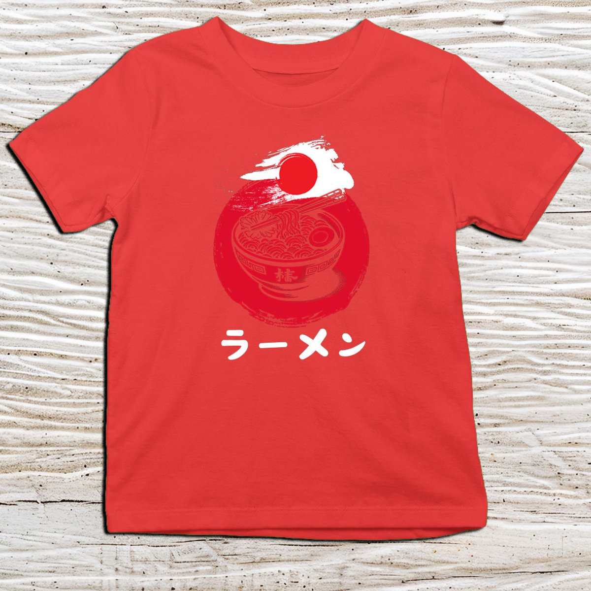 Red Ramen Minimalist Kanji Kids T-Shirt – 拉麺 Japanese Inspired Shirt - Kanji Soul