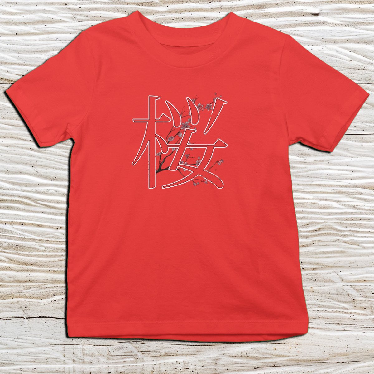 Red Sakura Kanji Kids T-Shirt – 桜 Japanese Inspired Shirt - Kanji Soul