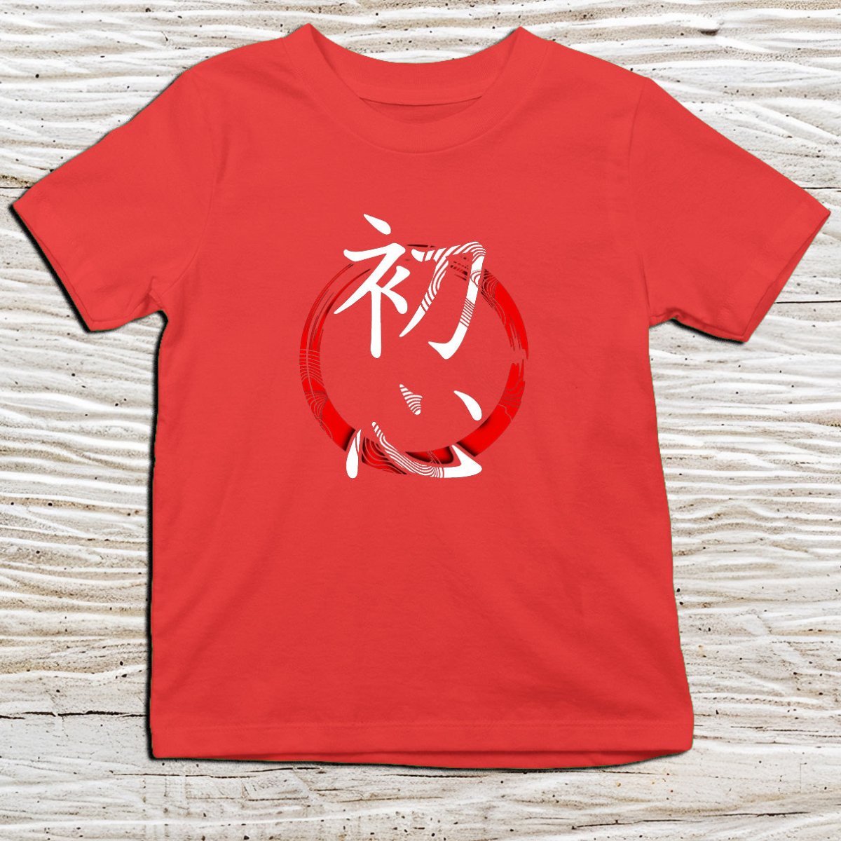 Red Shoshin Kanji Kids T-Shirt – 初心 Japanese Inspired Shirt - Kanji Soul