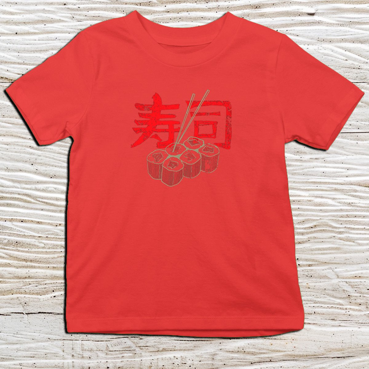 Red Sushi Kanji Kids T-Shirt – 寿司 Japanese Inspired Shirt - Kanji Soul