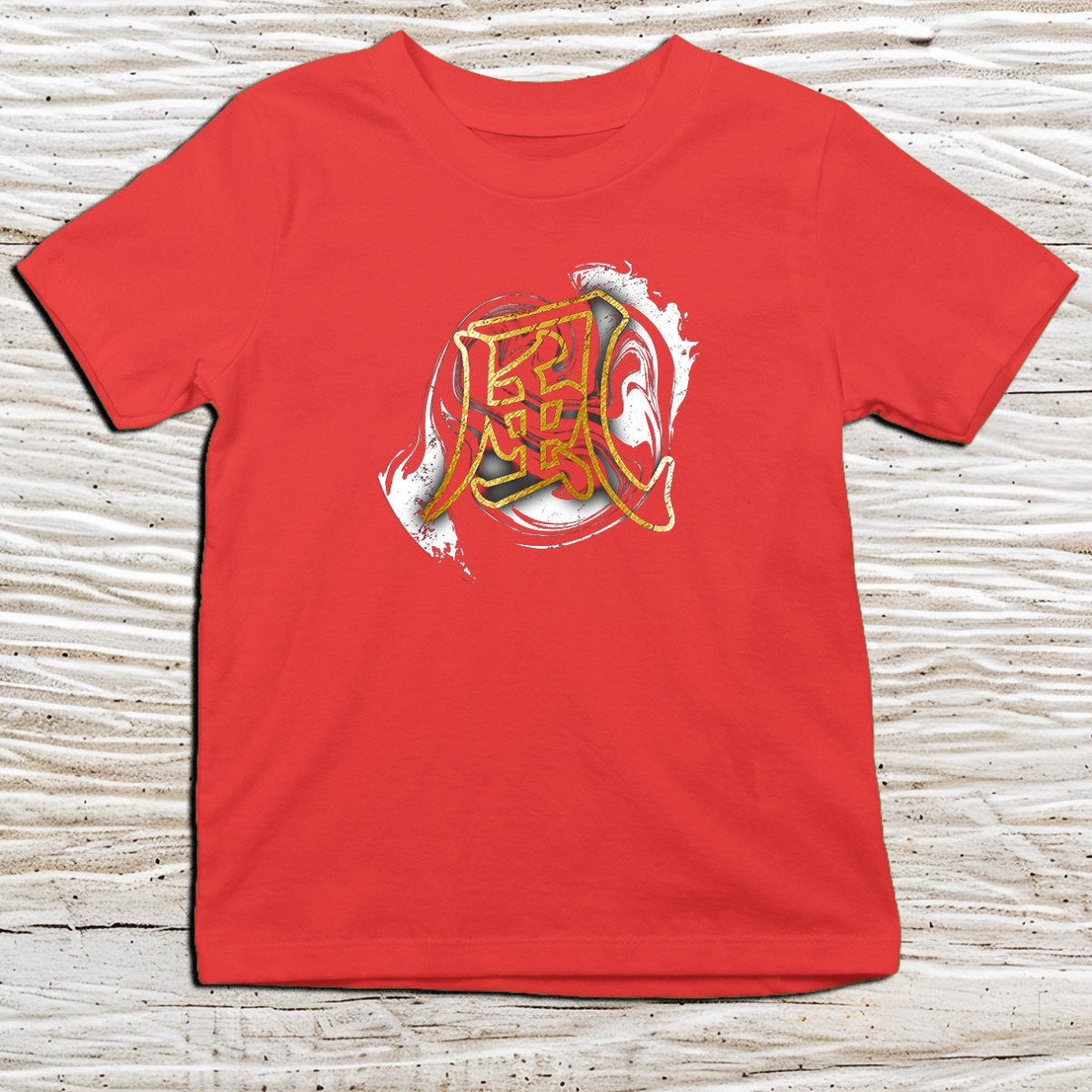 Red Wind Kanji Kids T-Shirt – 風 Japanese Inspired Shirt - Kanji Soul