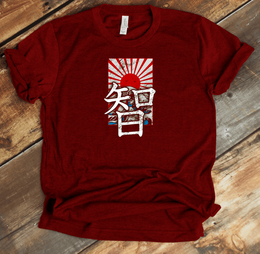 Red Wisdom Kanji Premium T-Shirt - KanjiSoul
