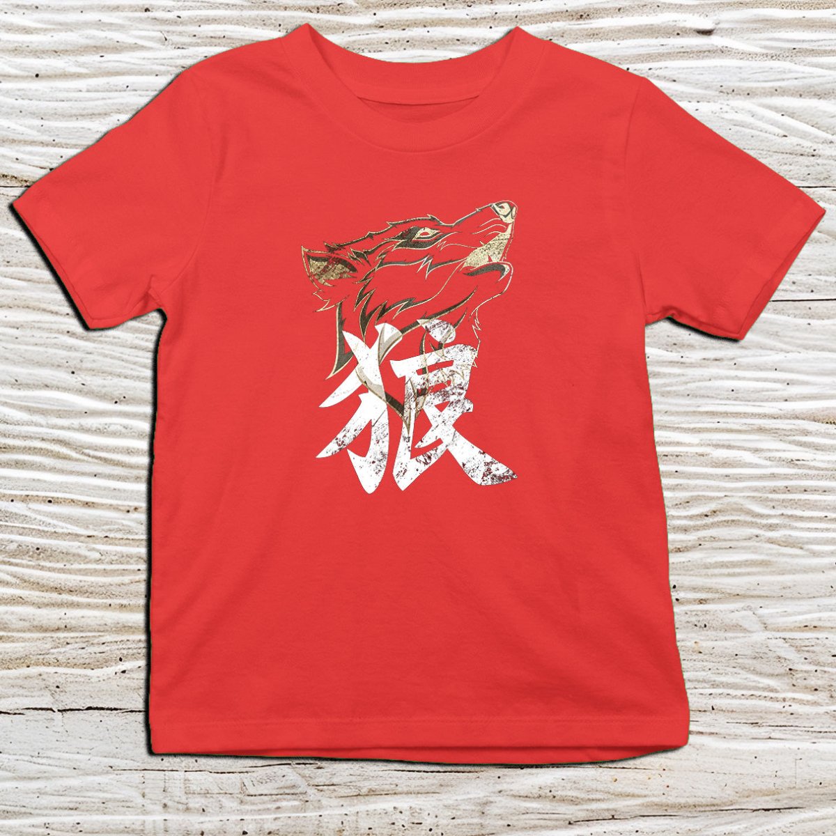 Red Wolf Kanji Kids T-Shirt – 狼 Japanese Inspired Shirt - Kanji Soul