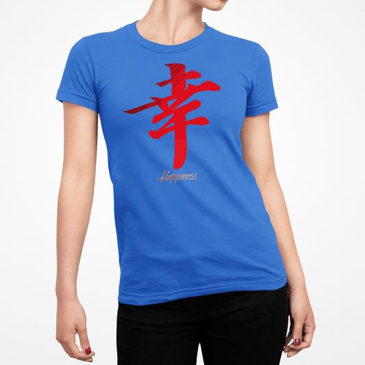 Royal Happiness Symbol Japanese Graphic Shirt for Women - Kanji Soul