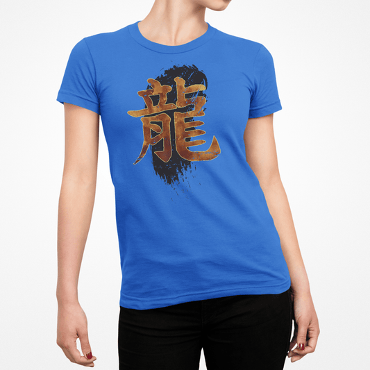 Royal Japanese Kanji for Dragon Women's Shirt - Kanji Soul
