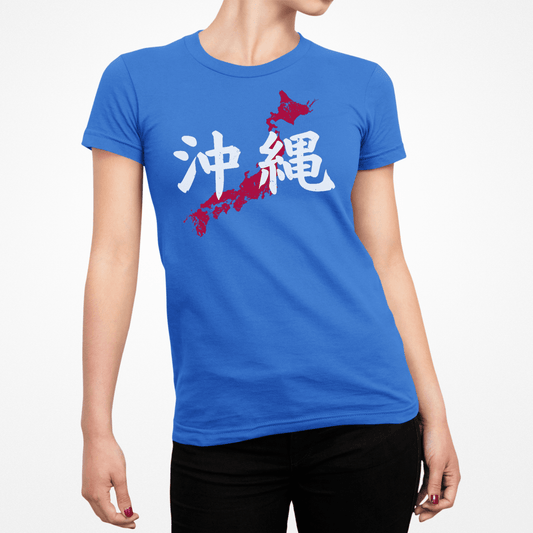 Royal Japanese Kanji for Okinawa Women's Shirt - Kanji Soul