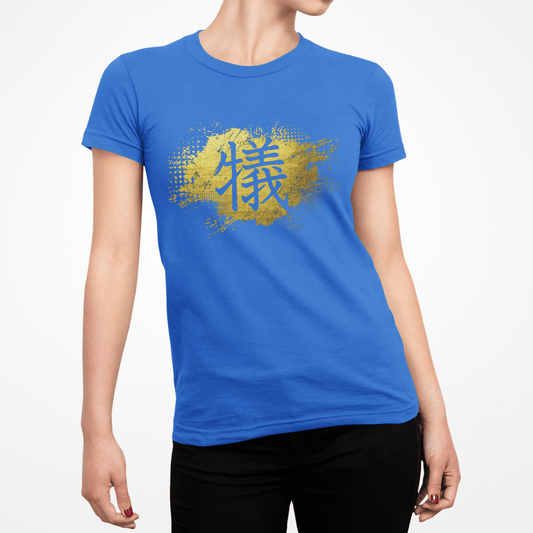 Royal Japanese Kanji for Sacrifice Women's Shirt - Kanji Soul