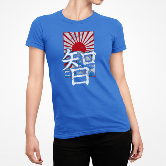 Royal Wisdom Kanji Japanese Inspired Women's Shirt - Kanji Soul