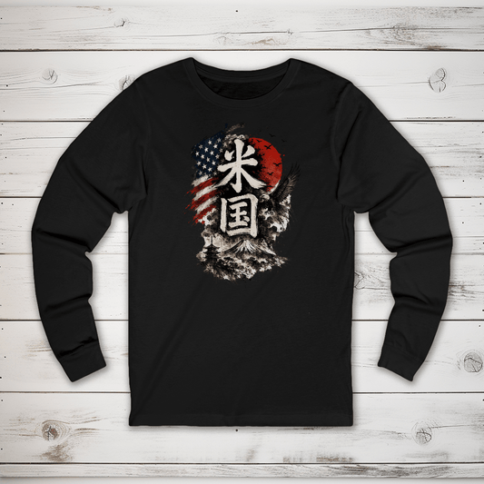 S America (Beikoku) Japanese Kanji Patriotic Long Sleeve T-Shirt - Kanji Soul