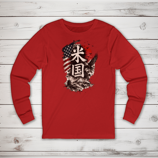 S America (Beikoku) Japanese Kanji Patriotic Long Sleeve T-Shirt - Kanji Soul