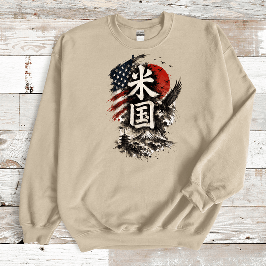 S America (Beikoku) Japanese Kanji Patriotic Sweatshirt - Kanji Soul