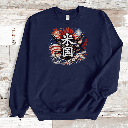 S American Spirit Japanese Kanji Patriotic Sweatshirt - Kanji Soul