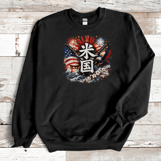 S American Spirit Japanese Kanji Patriotic Sweatshirt - Kanji Soul