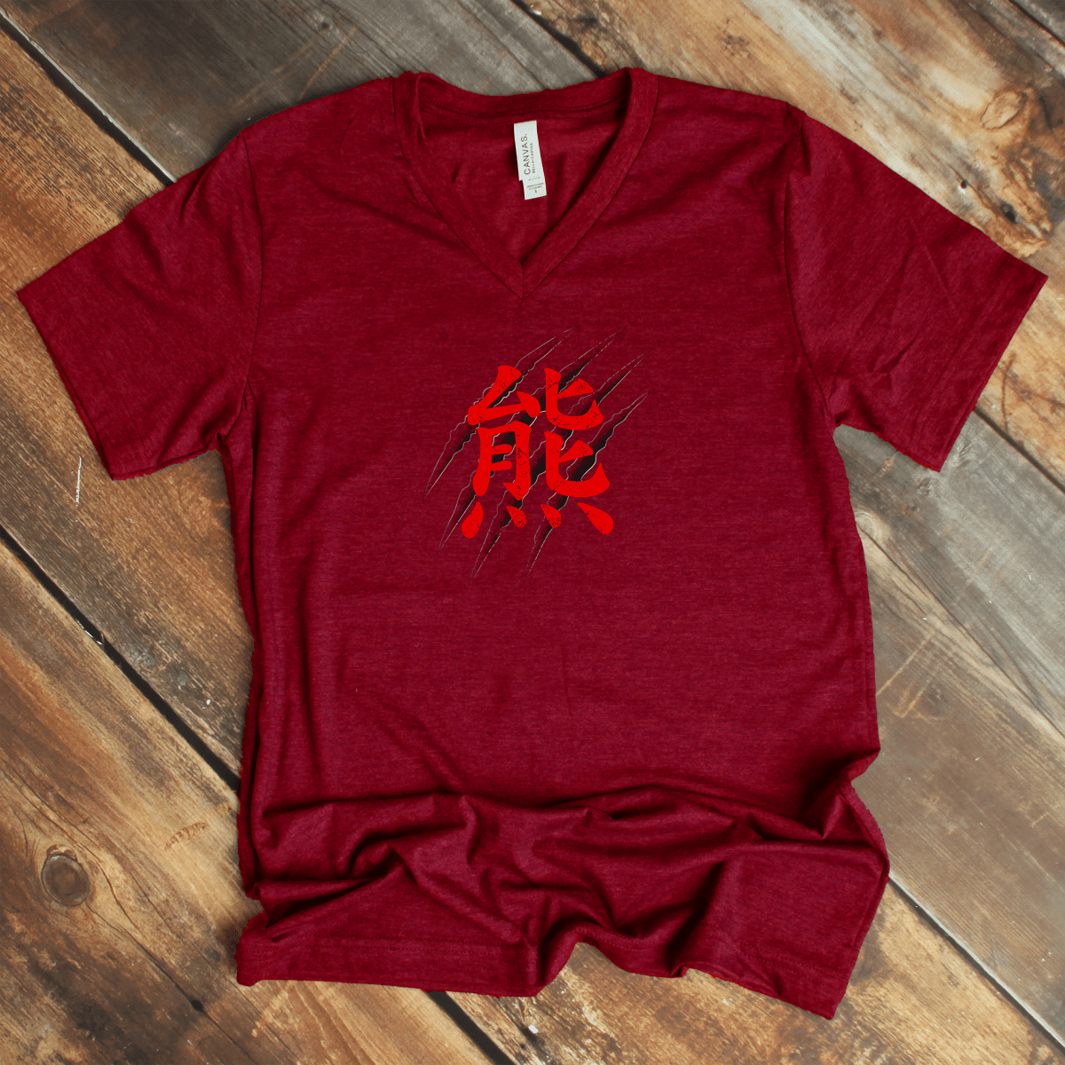 S Bear 熊 – Japanese Kanji V - Neck Shirt - KanjiSoul