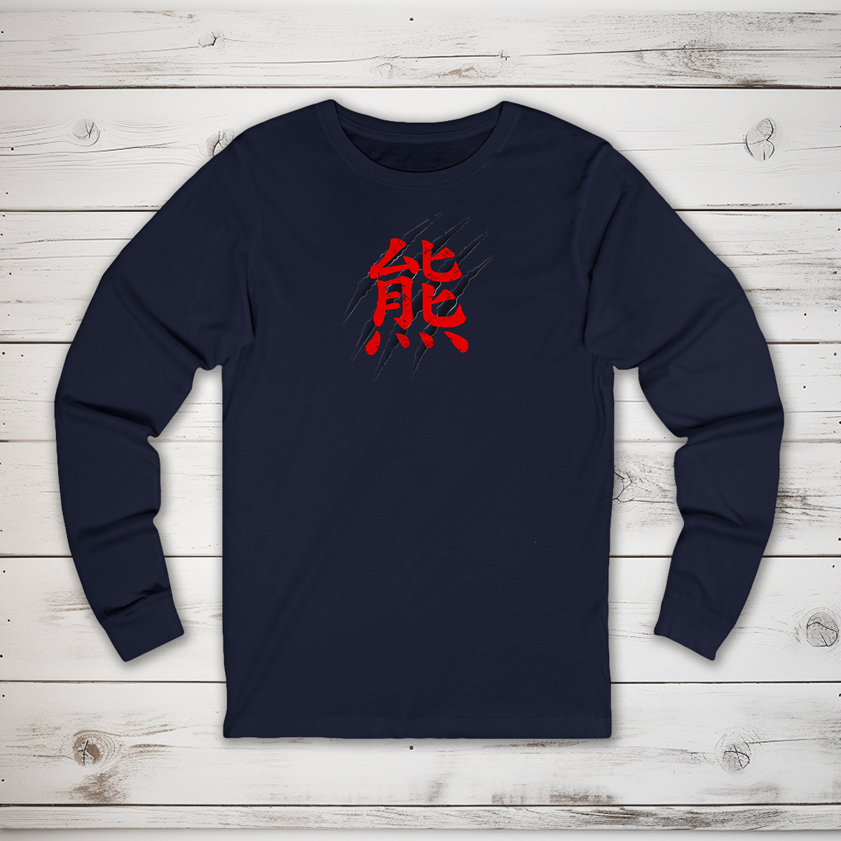 S Bear Kanji Long Sleeve T-Shirt - KanjiSoul