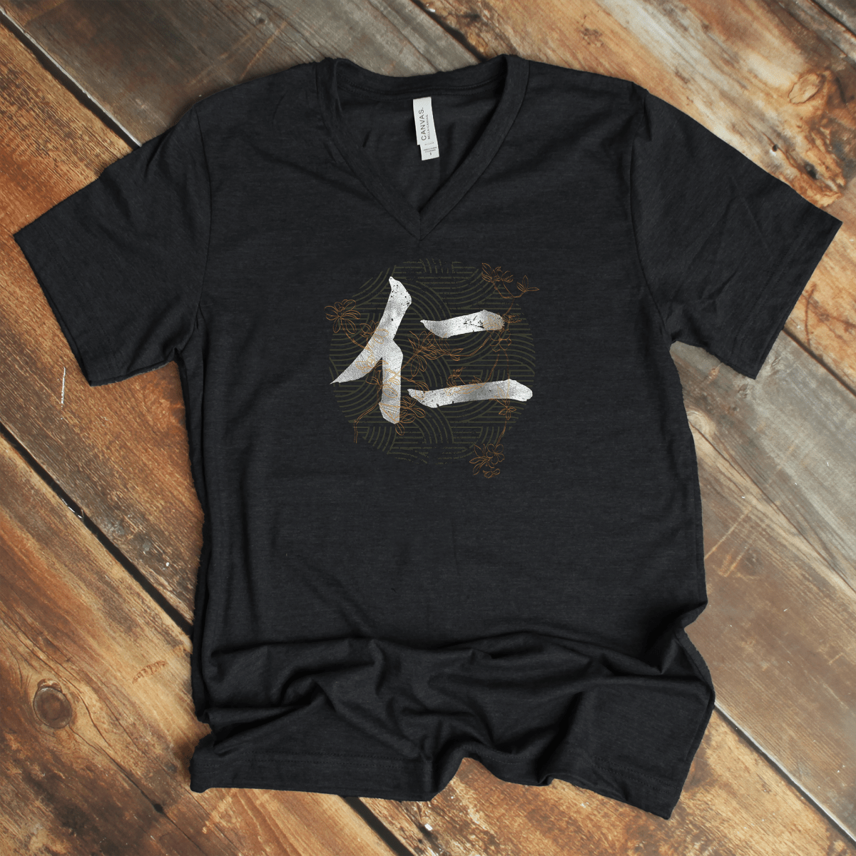 S Benevolence V - Neck - KanjiSoul