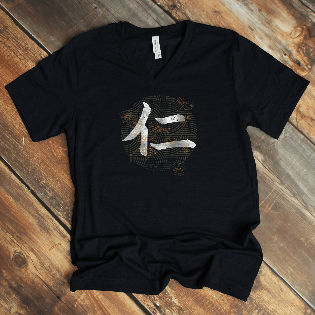 S Benevolence V - Neck - KanjiSoul