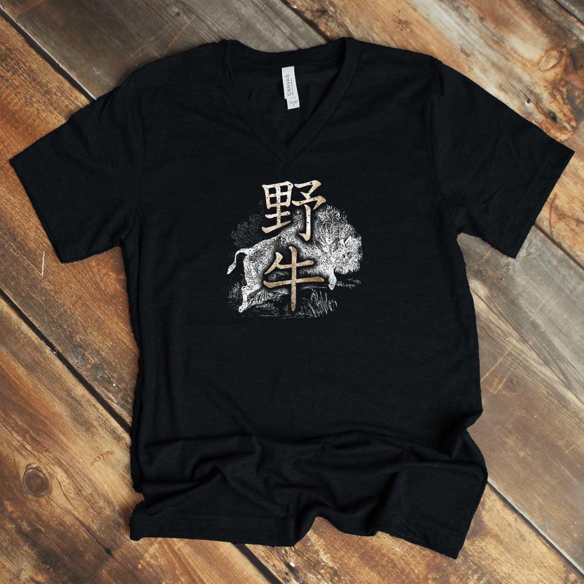 S Buffalo 水牛 – Japanese Kanji V - Neck Shirt - KanjiSoul