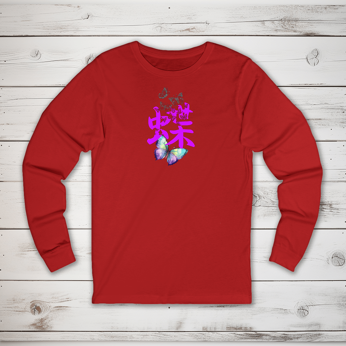 S Butterfly Kanji Long Sleeve T-Shirt - KanjiSoul
