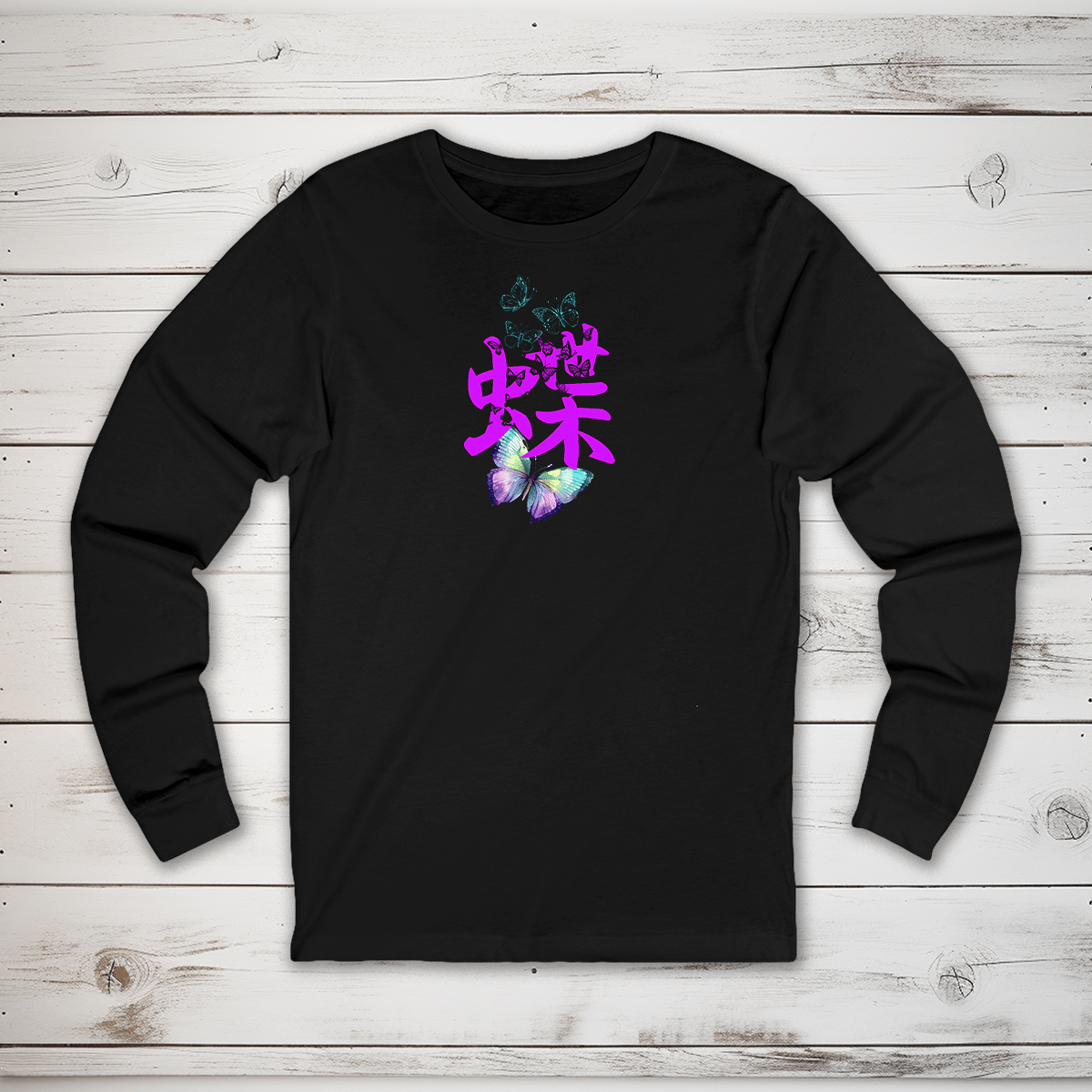 S Butterfly Kanji Long Sleeve T-Shirt - KanjiSoul