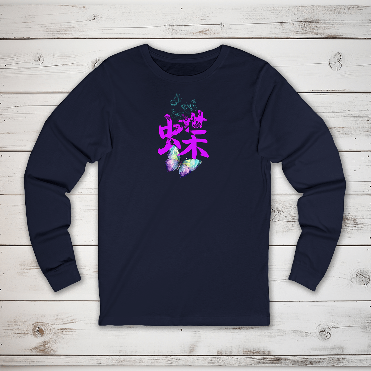 S Butterfly Kanji Long Sleeve T-Shirt - KanjiSoul