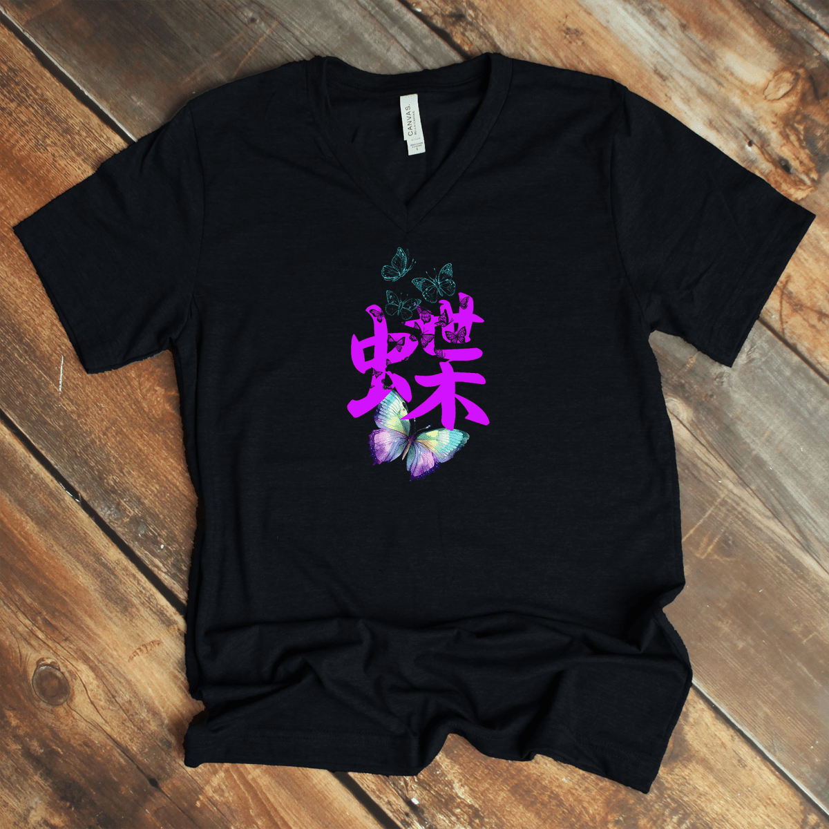 S Butterfly V - Neck - KanjiSoul