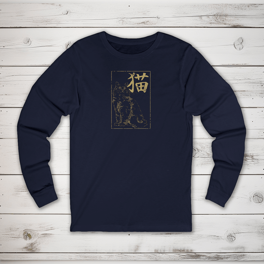S Cat Kanji Long Sleeve T-Shirt - KanjiSoul