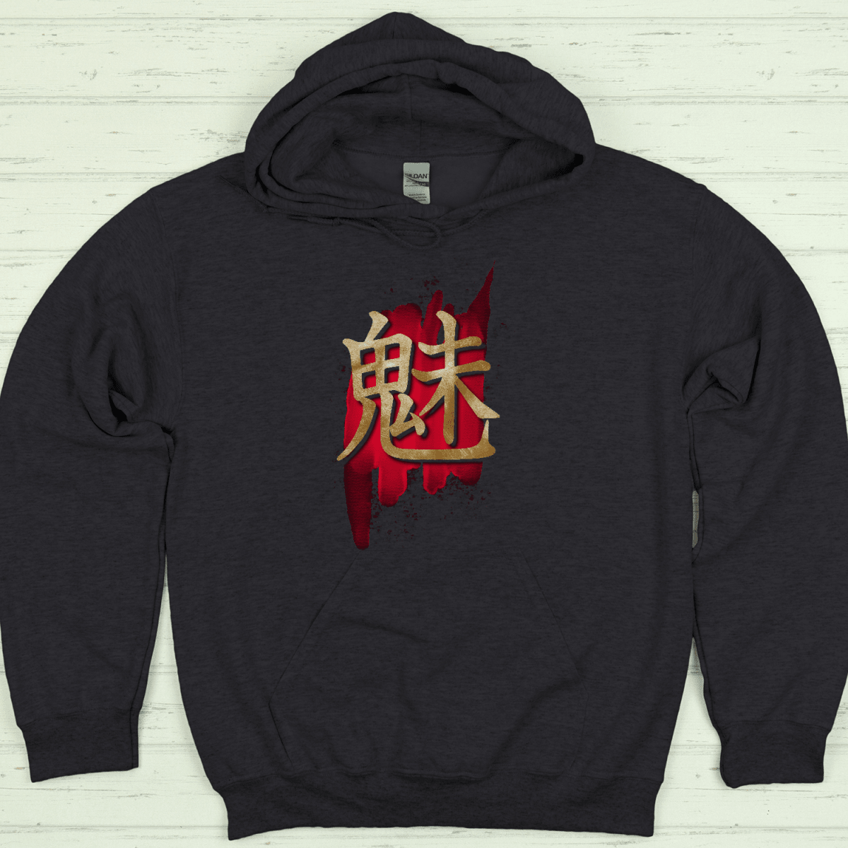 S Charm Kanji Japanese Premium Unisex Hoodie - Kanji Soul